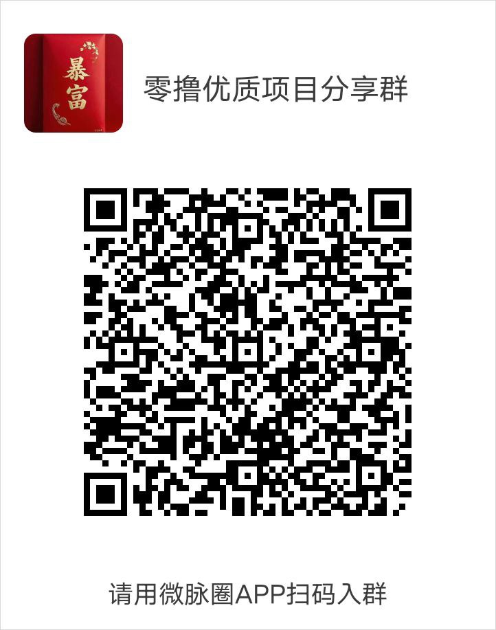 20250328154700488-IMAGE 2025-03-28 14:41:07