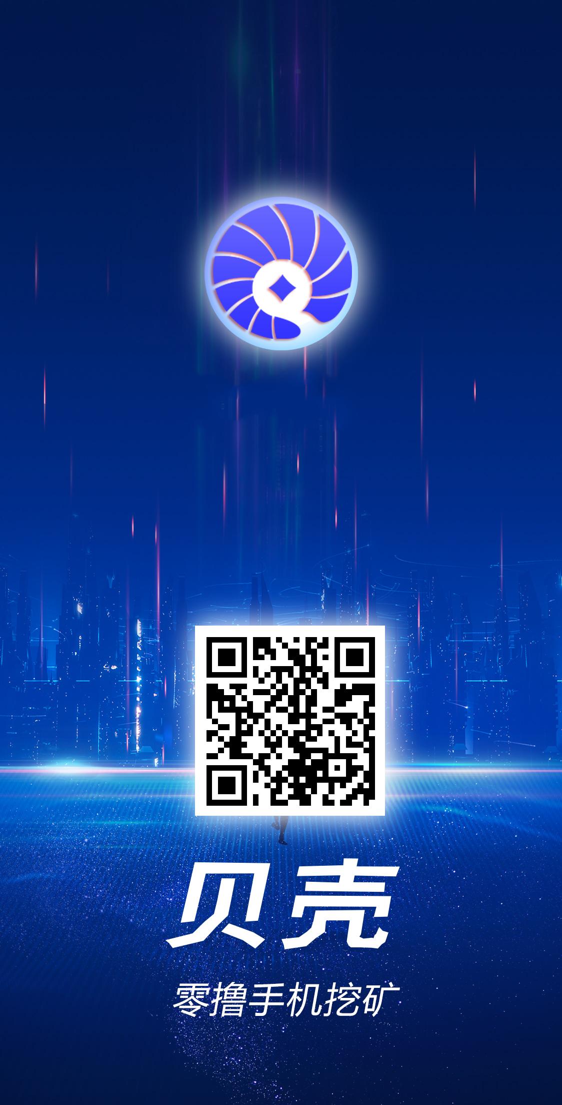20250328221219100-image