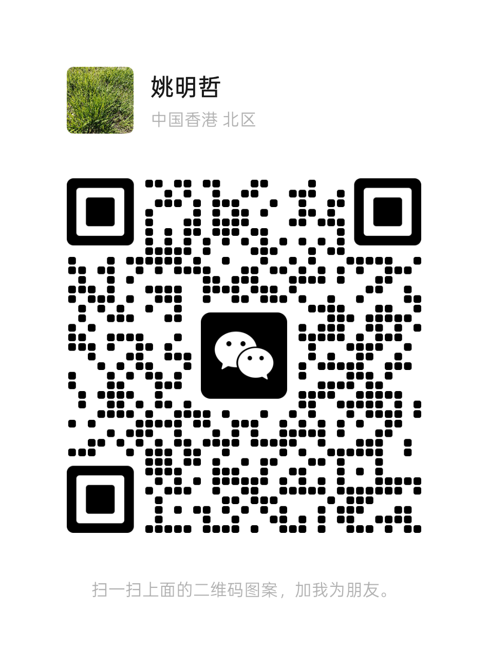 20250329113707546-1000115059