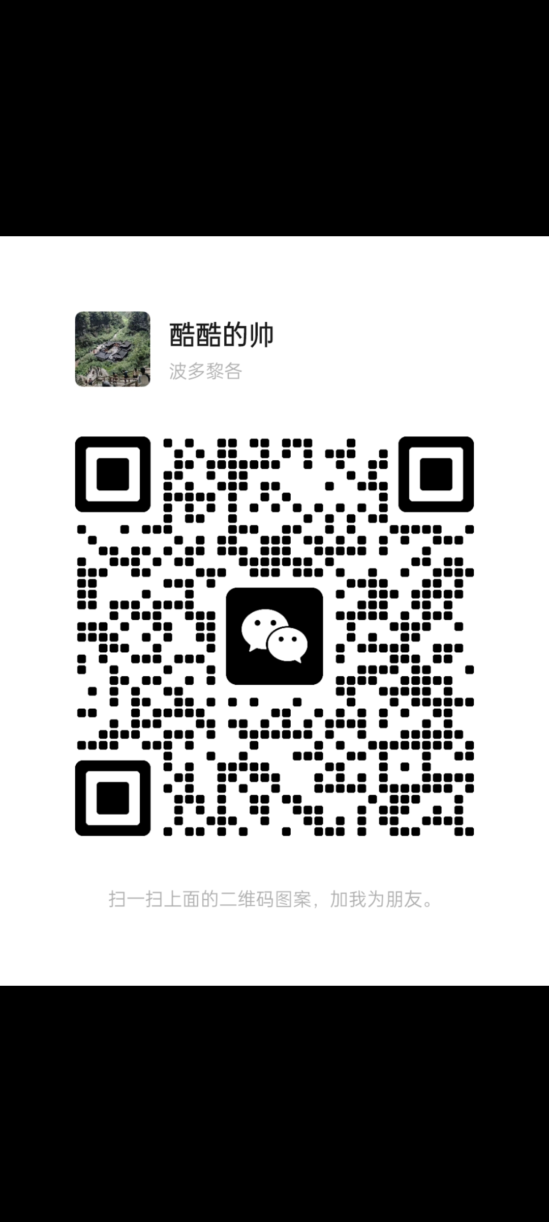 20250330005752666-Screenshot_2025-03-30-00-57-03-81_99c04817c0de5652397fc8b56c3b3817