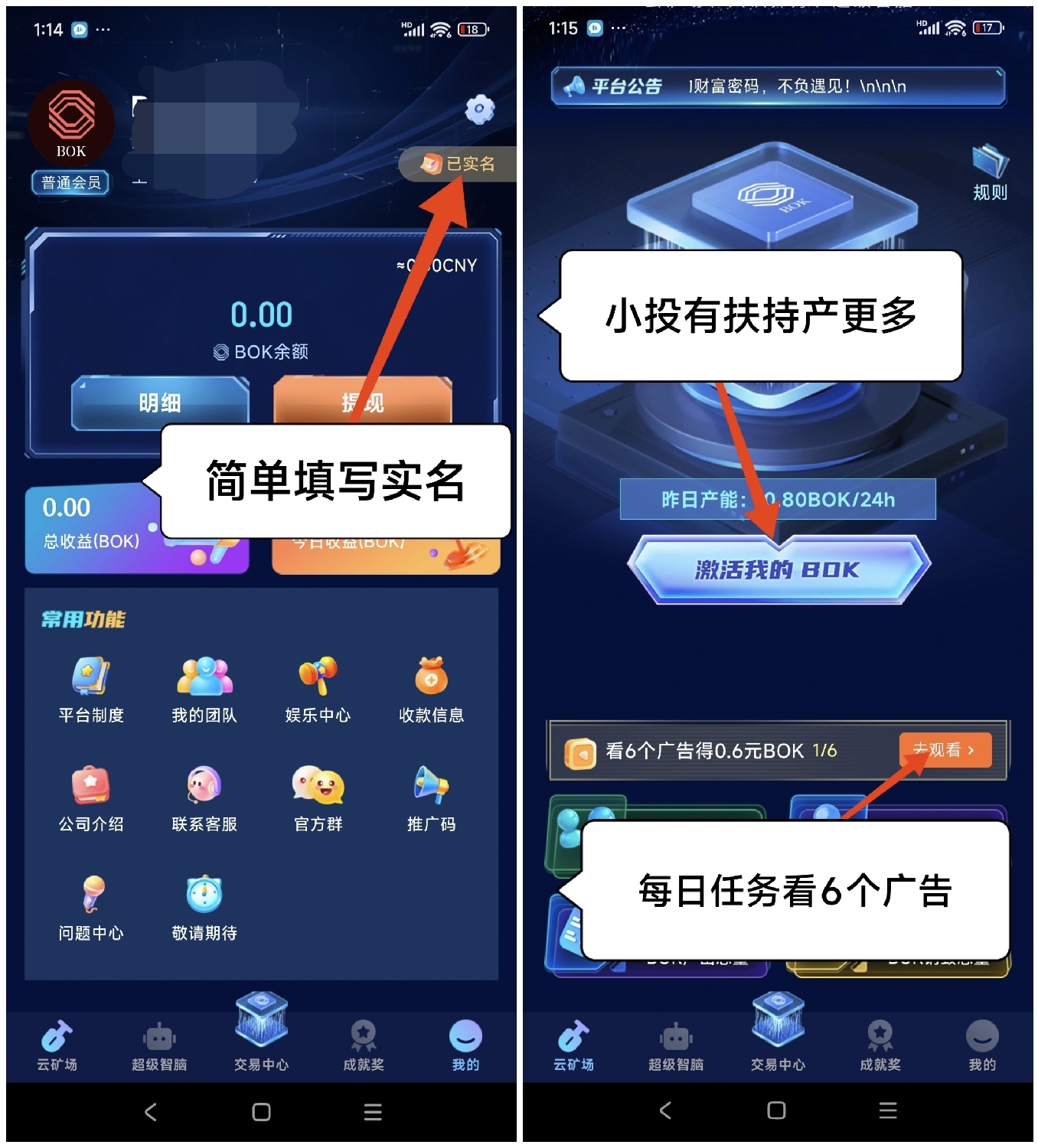 20250330214126965-a1743341989327
