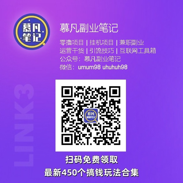 20250331125157765-对外1111