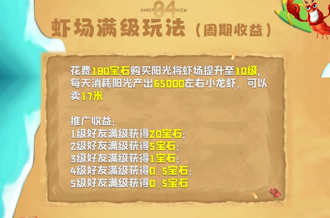 20250331165408448-77