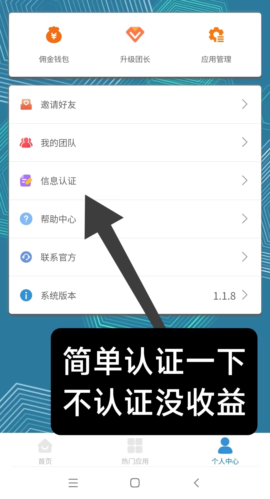 20250401100239557-微信图片_20250327103600