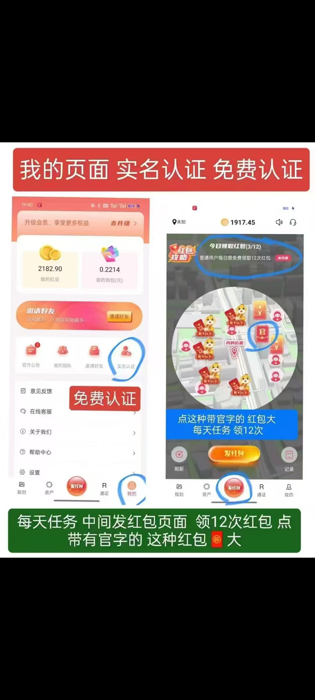 20250401111600370-Screenshot_2025-03-20-16-44-05-111_com.miui.gallery