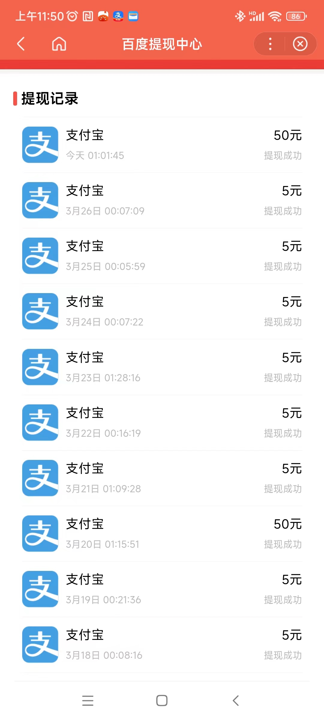 20250401160402300-微信图片_20250327115041