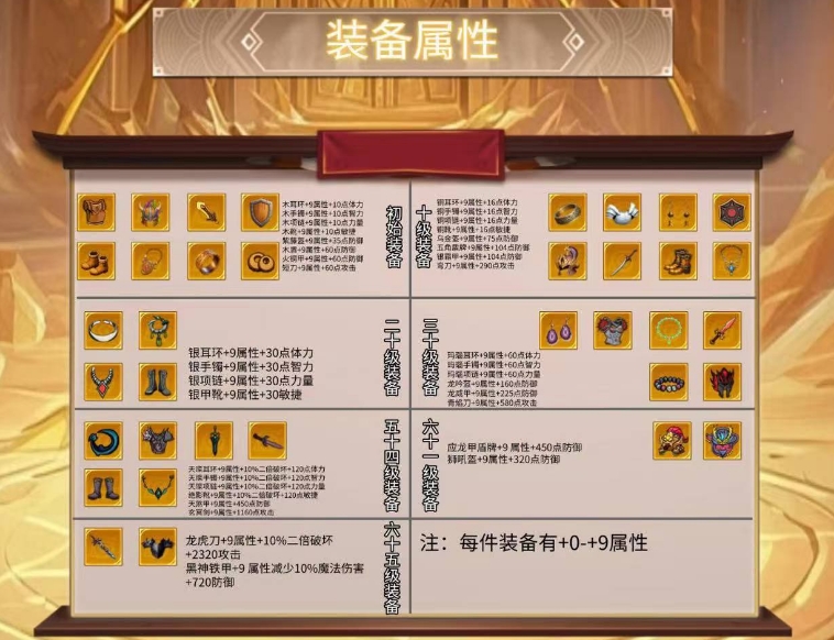 20250401194027914-3