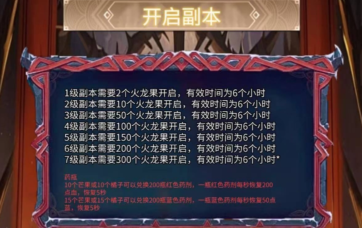 20250401194118125-9