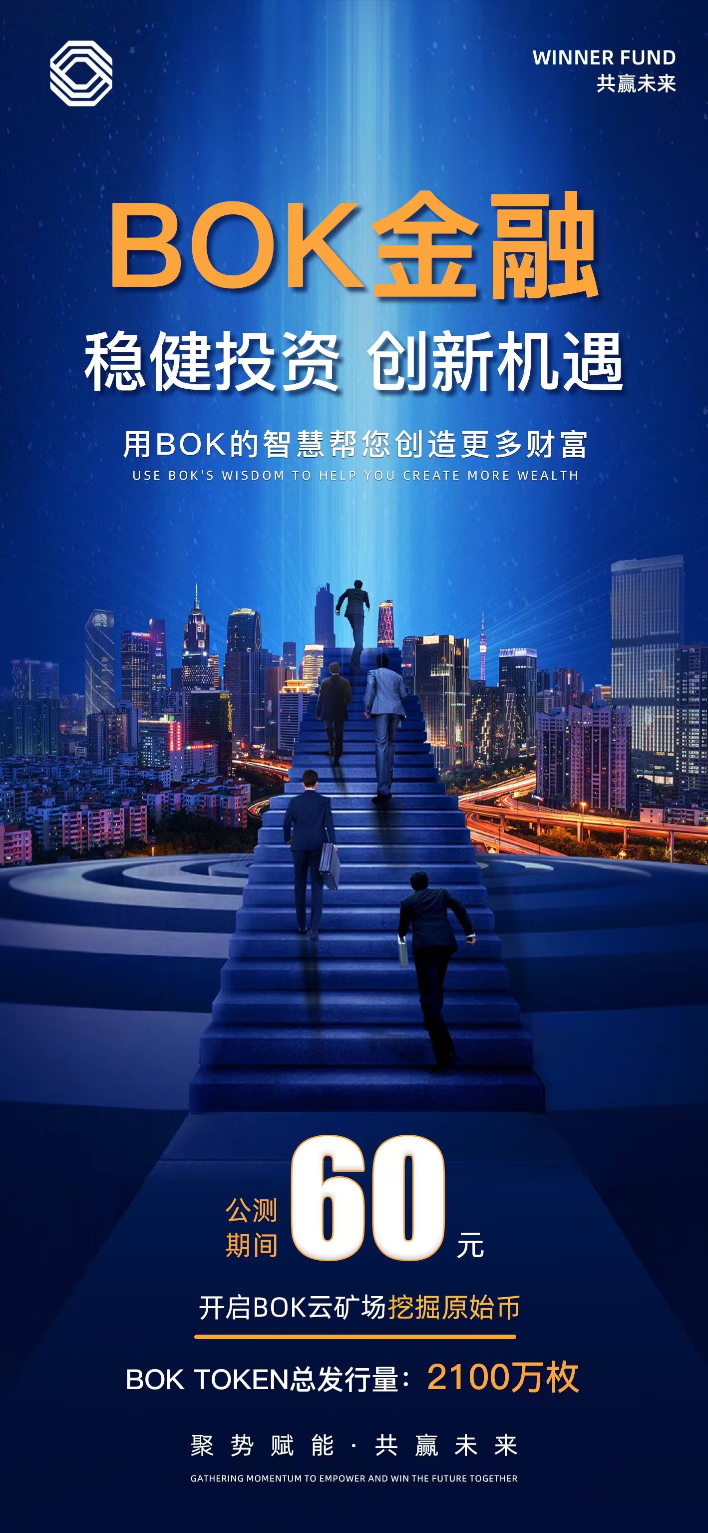 20250401214017346-mmexport1743514573249