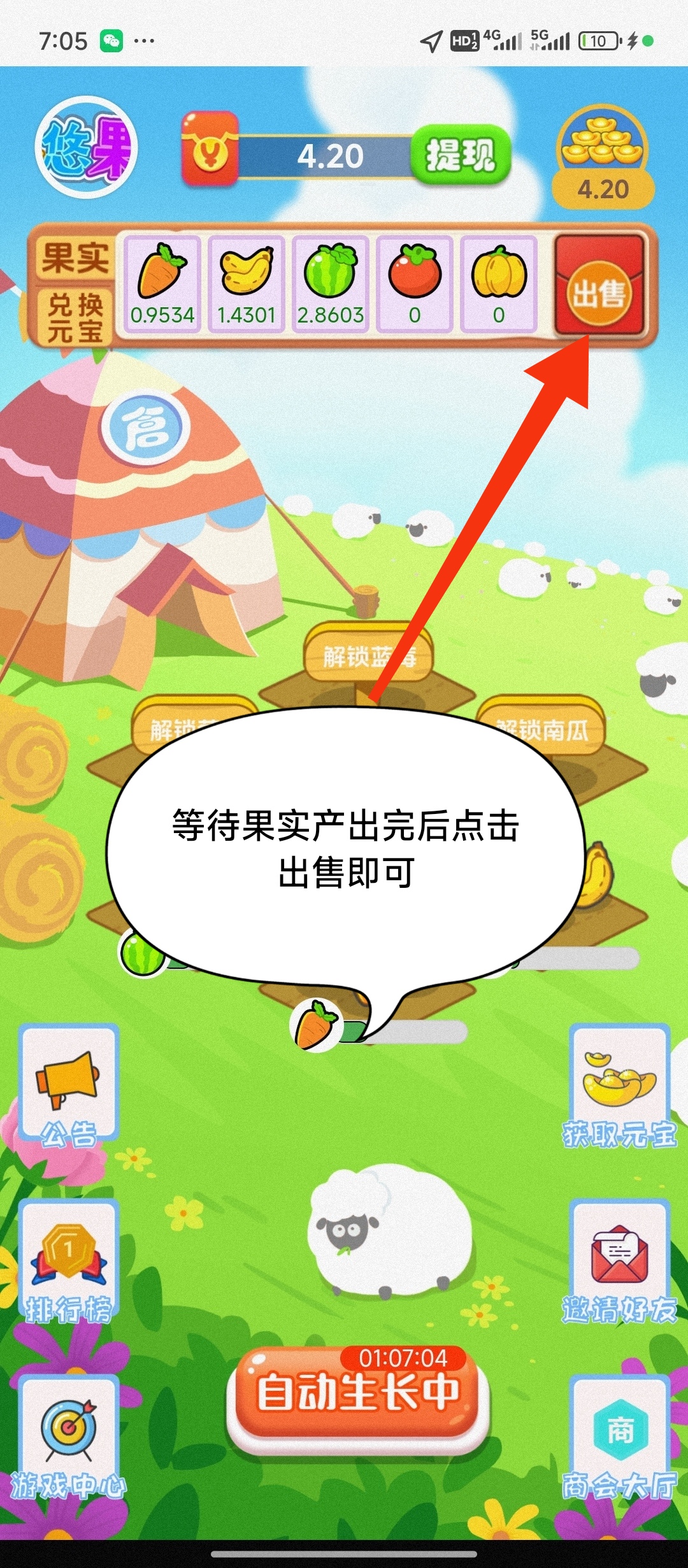 20250402073021322-1000072090