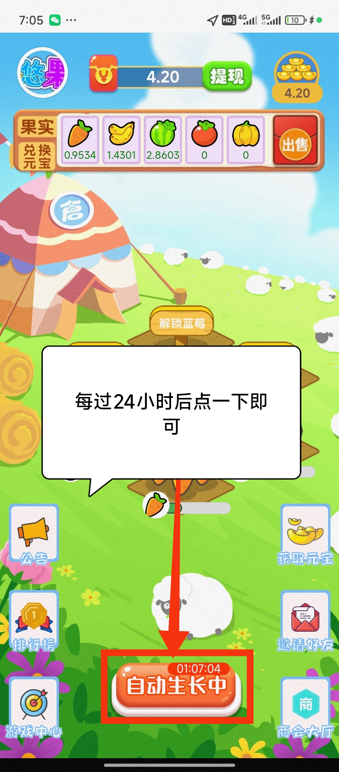 20250402073021839-1000072089