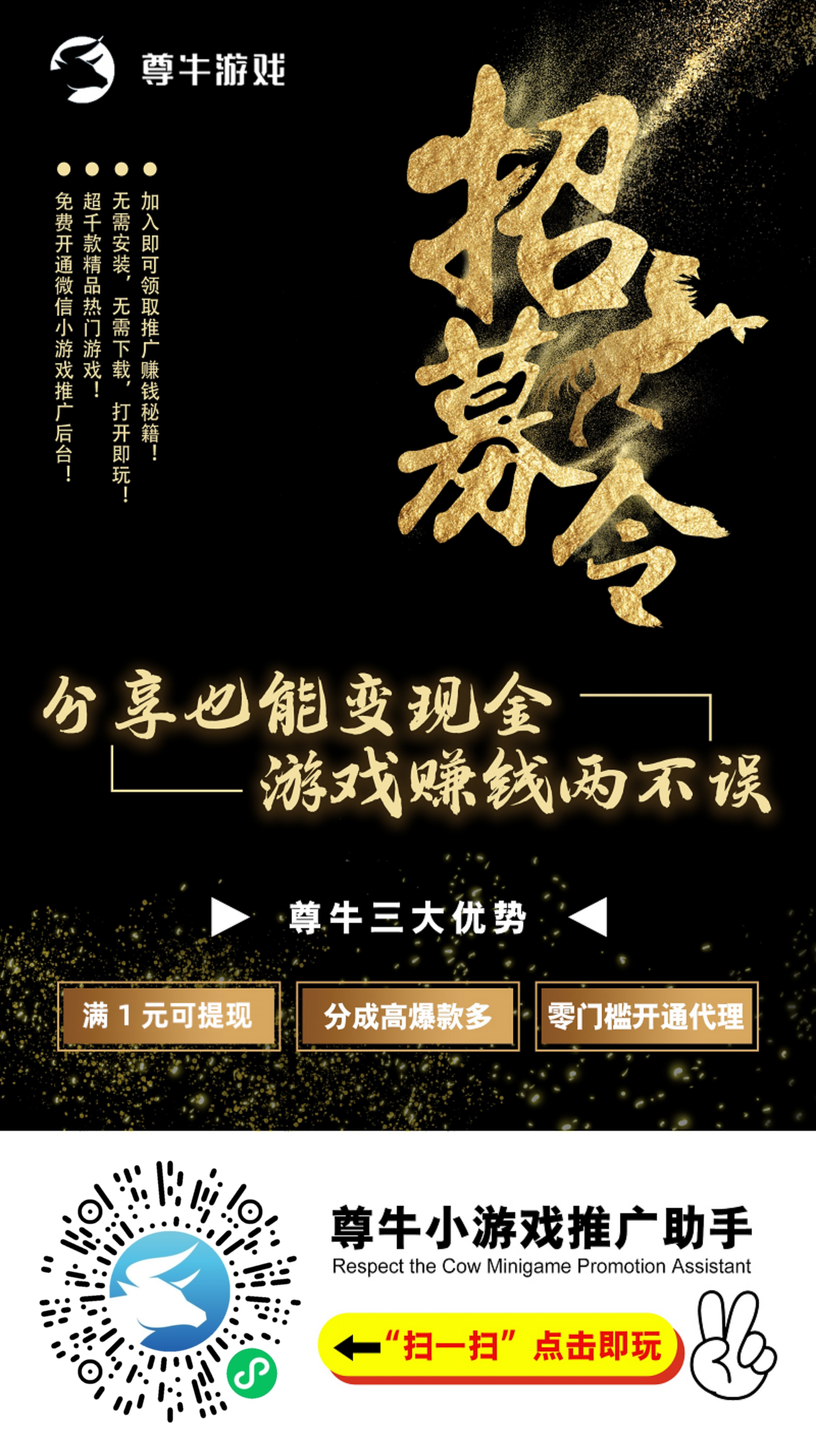 20250402140754424-mmexport1743573984523