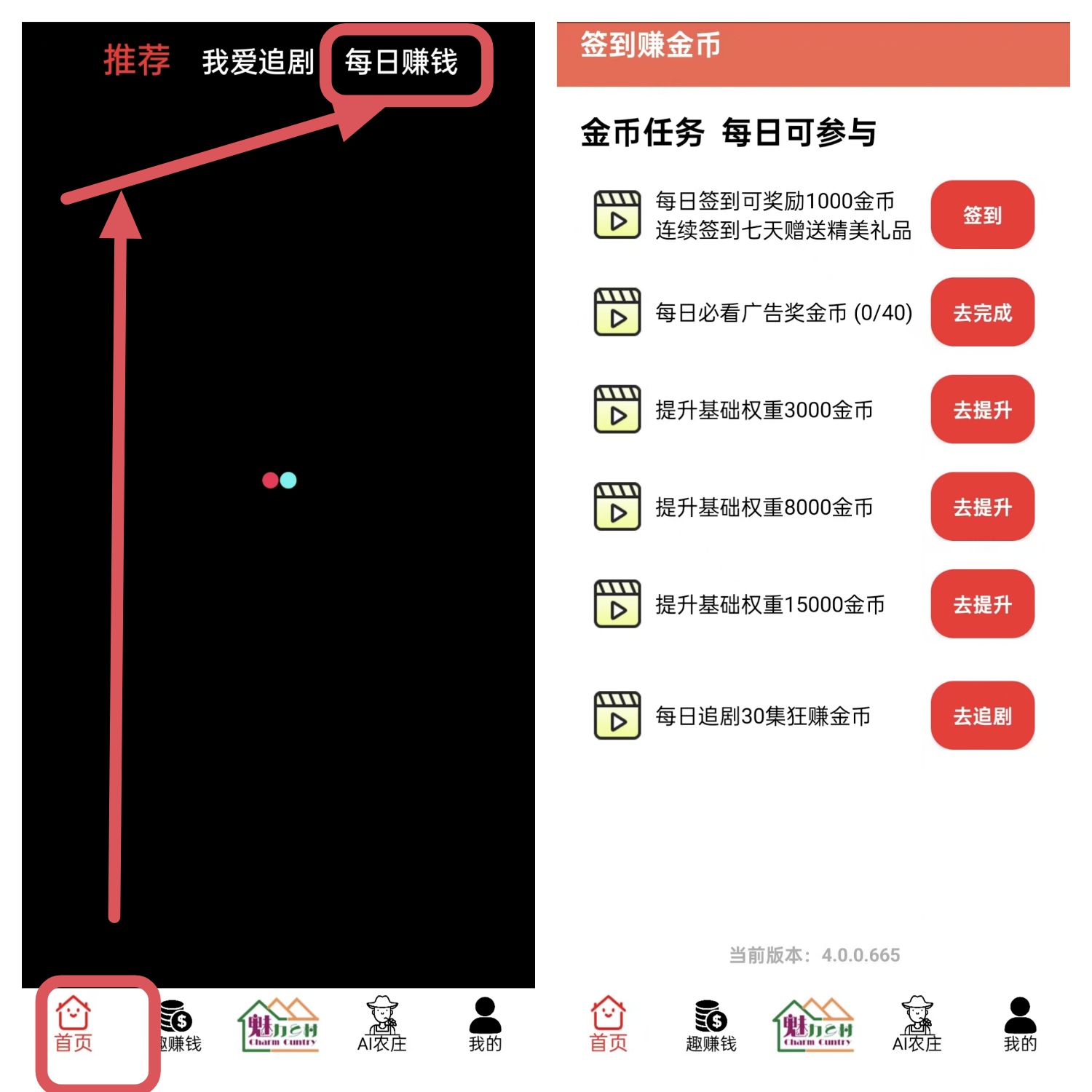 20250402163534751-a1743582054103