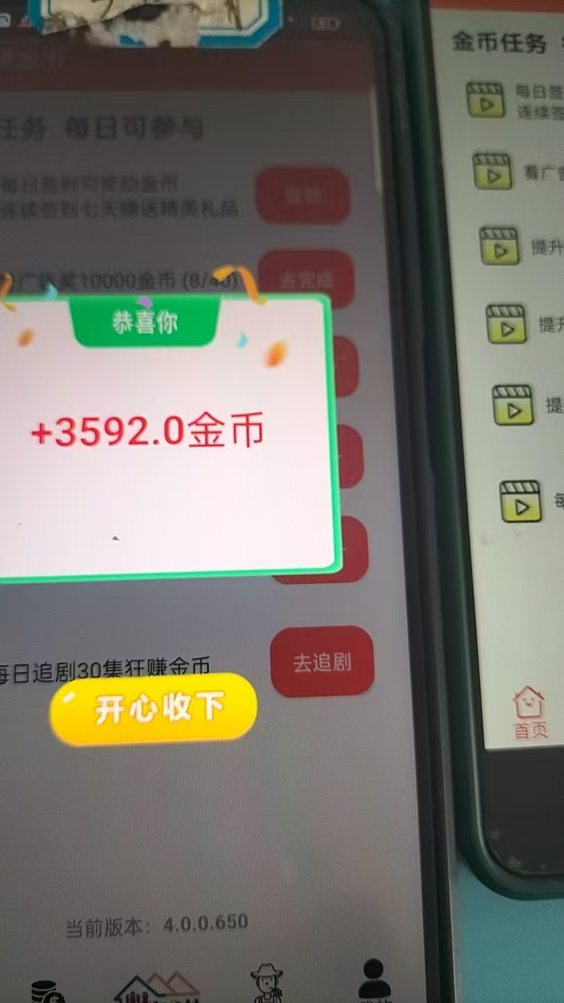 20250402163551857-a1743582061505