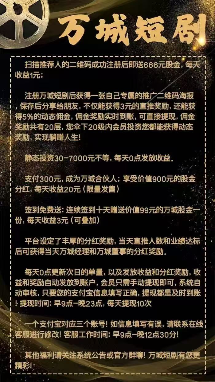 20250403105528452-微信图片_20250402123721