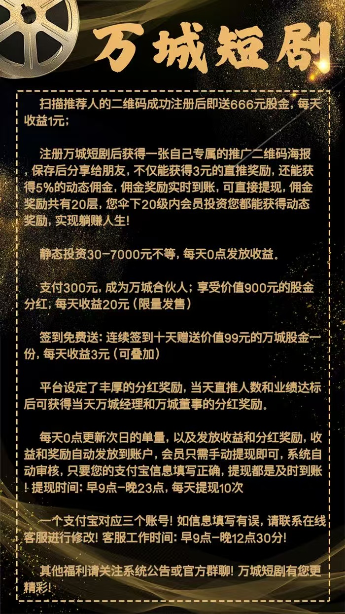 20250403124934336-1