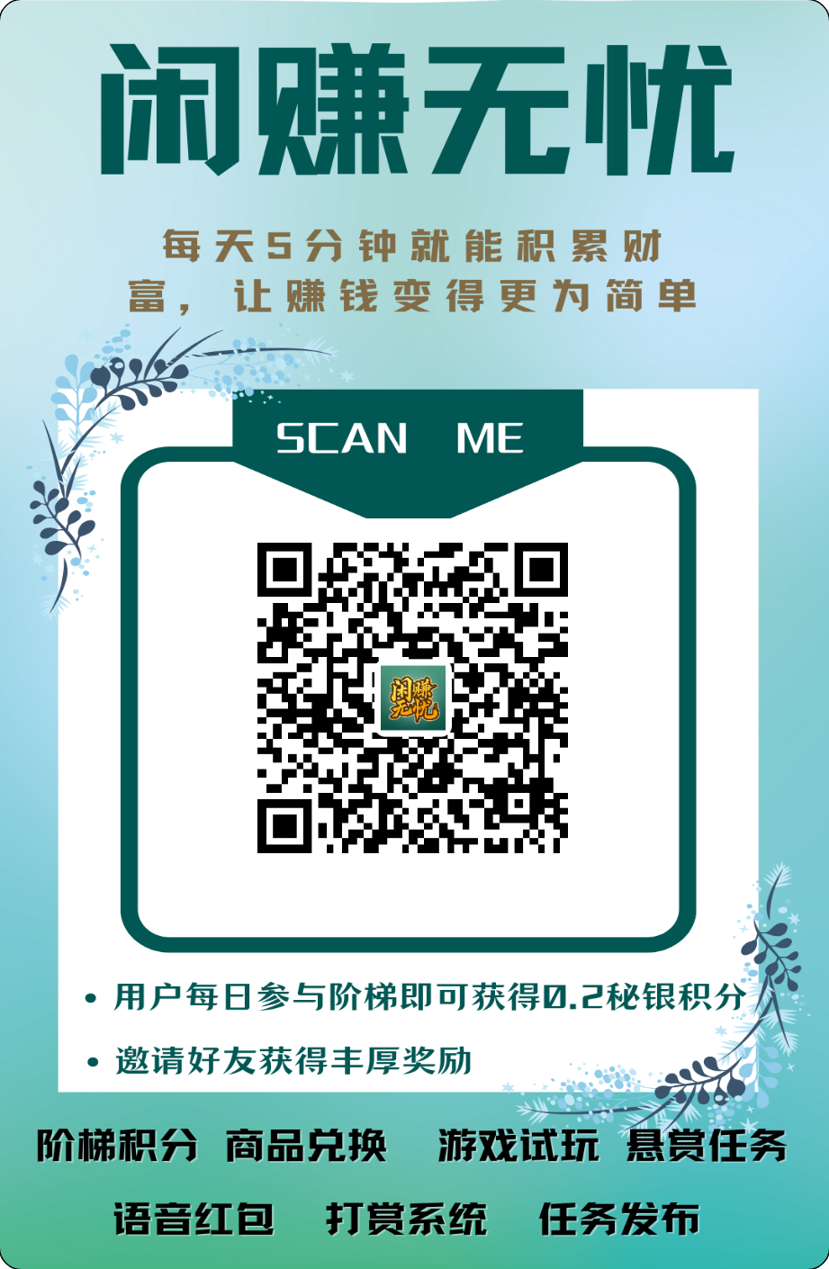 20250403125611494-17436559535721