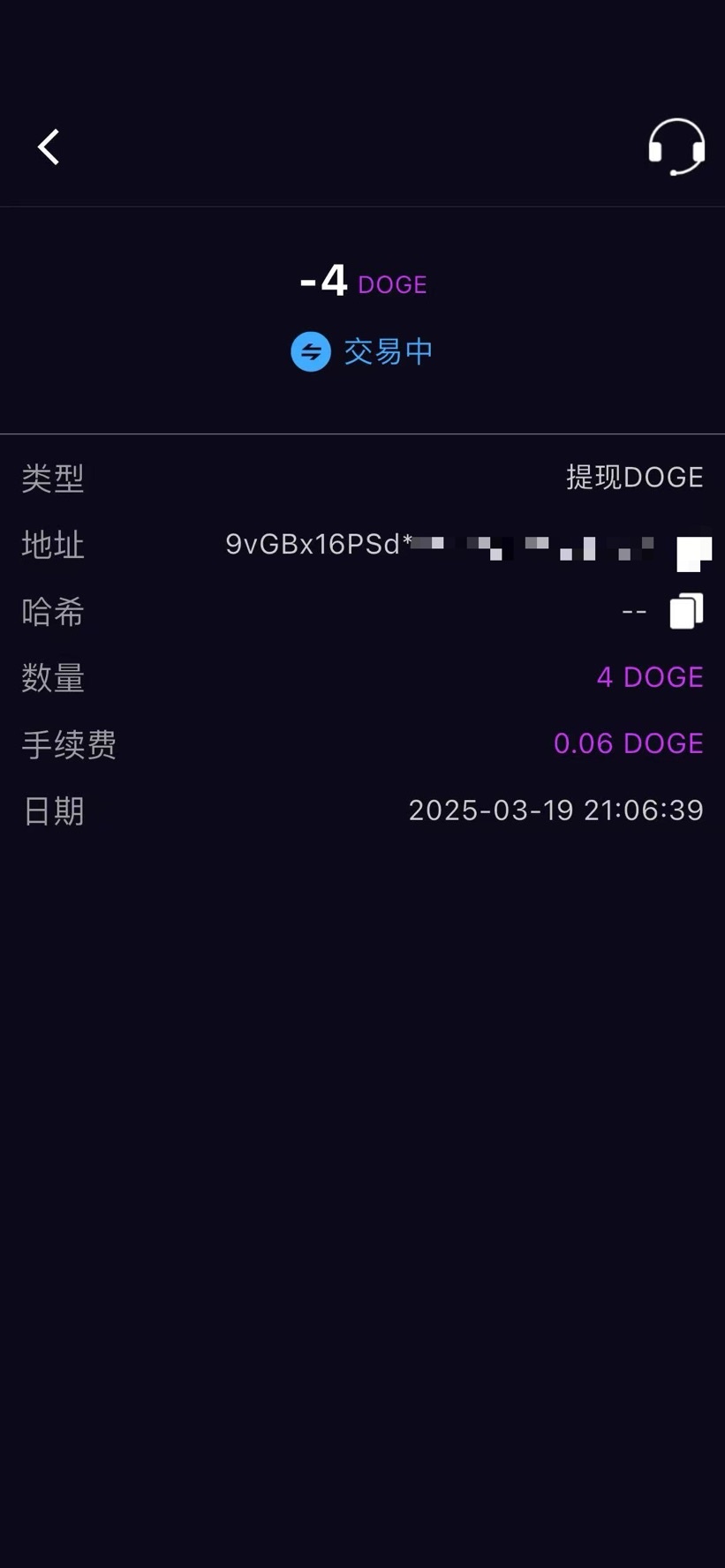 20250403145944462-mmexport1743657482060