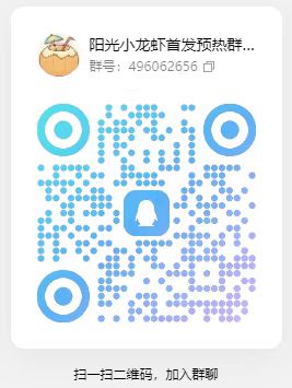 20250403153731275-6