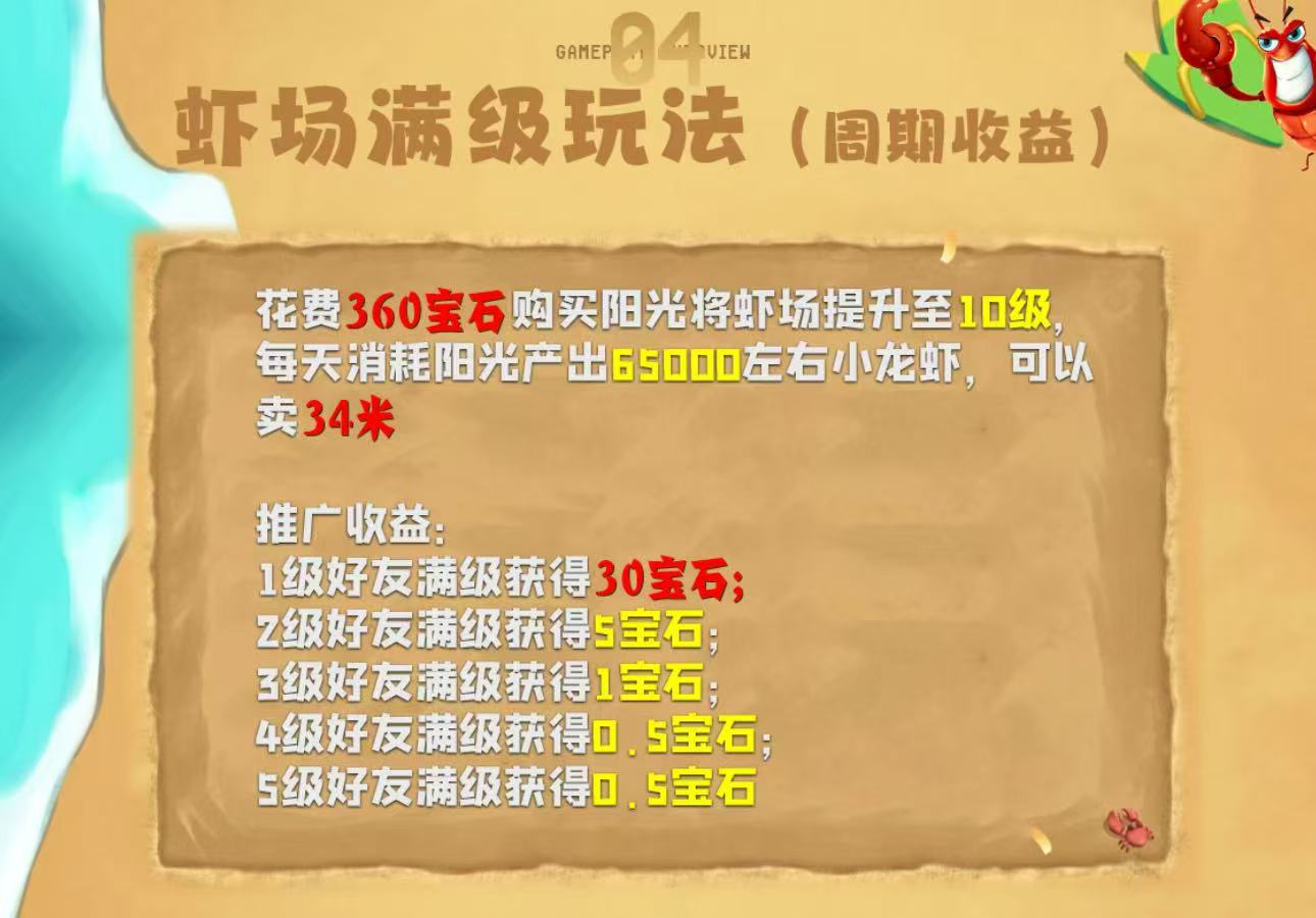 20250403195616451-a1743680501799