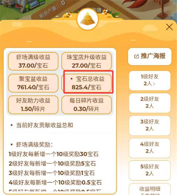 20250403195652717-a1743680503946