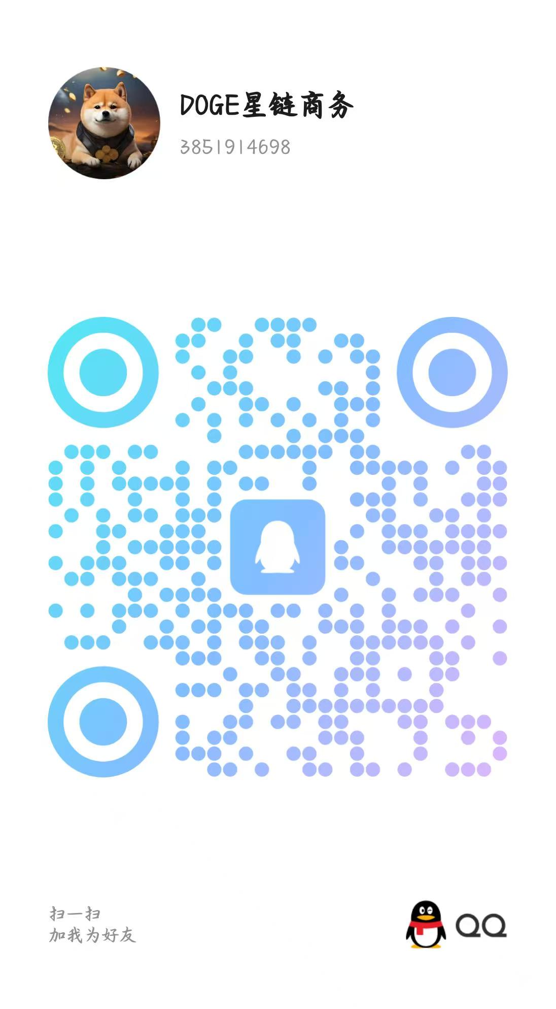 20250404005057770-475e2cc8fbedc1381de51627db0339d