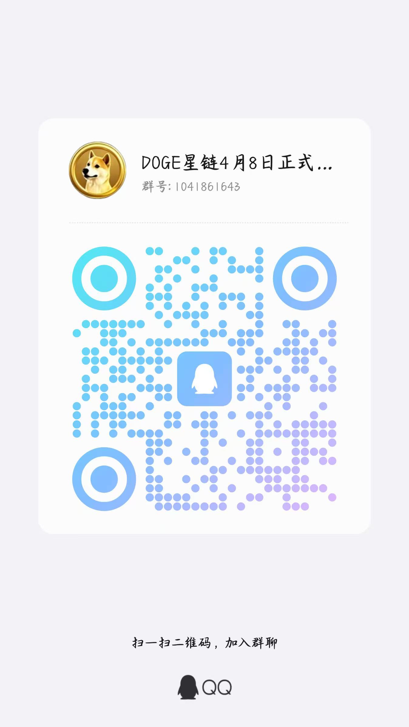 20250404005101189-bbe4aebc3d19e83329caa2592ffbf30