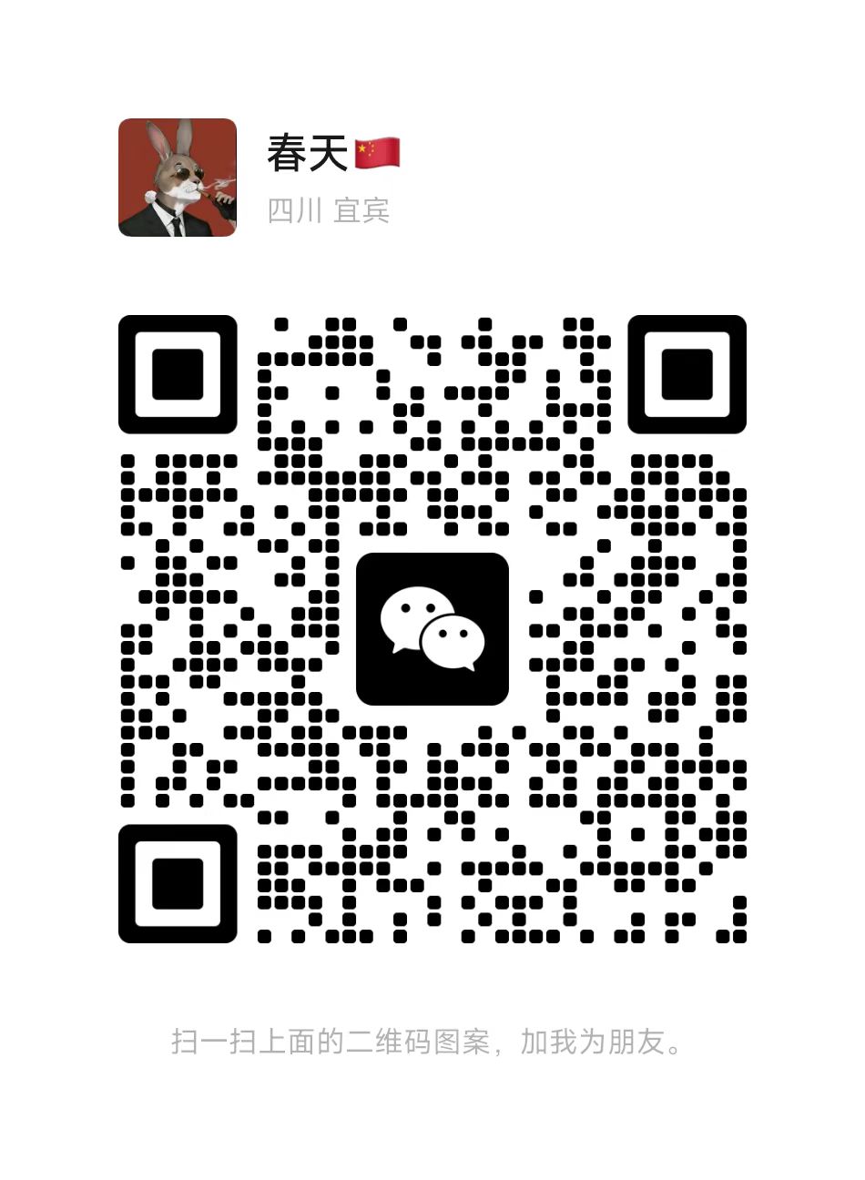 20250404075329139-mmexport1743093368805