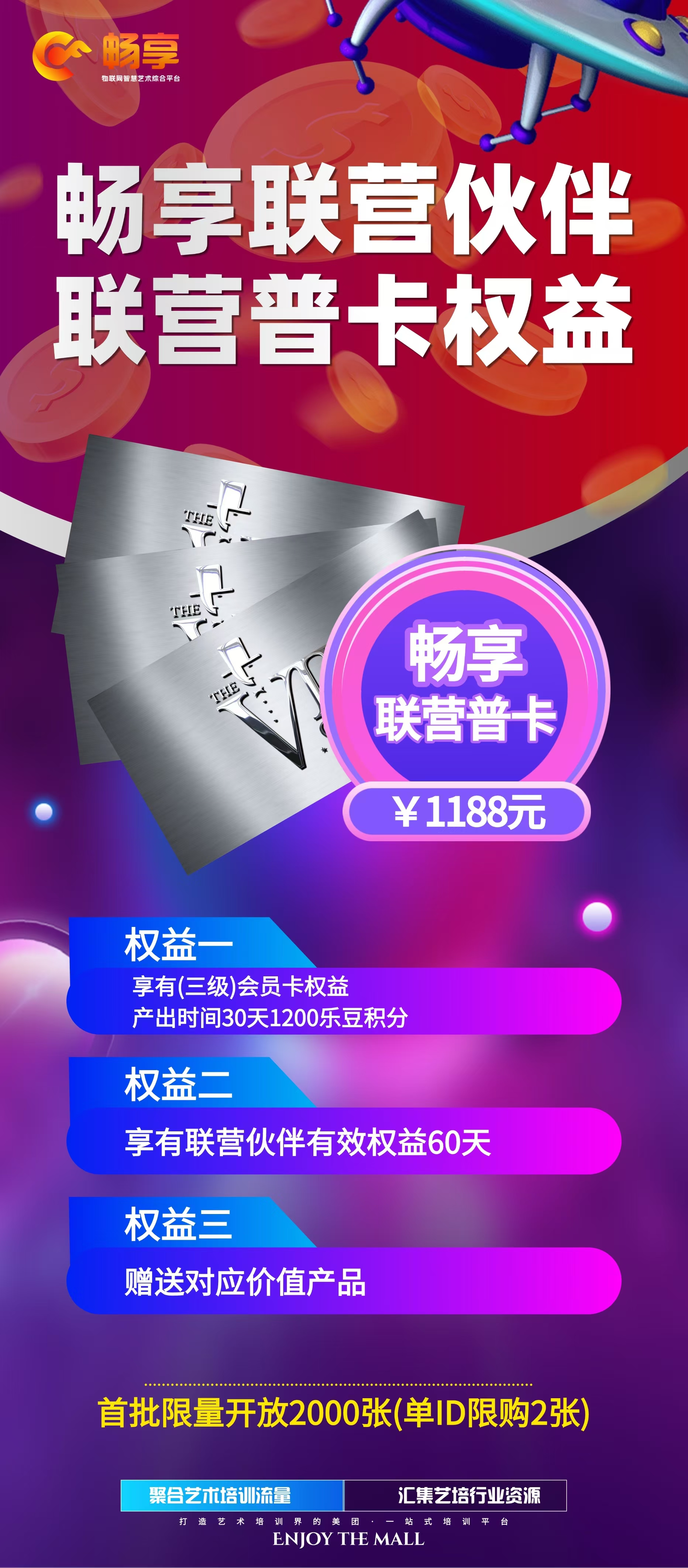 20250404075330226-mmexport1743512781603