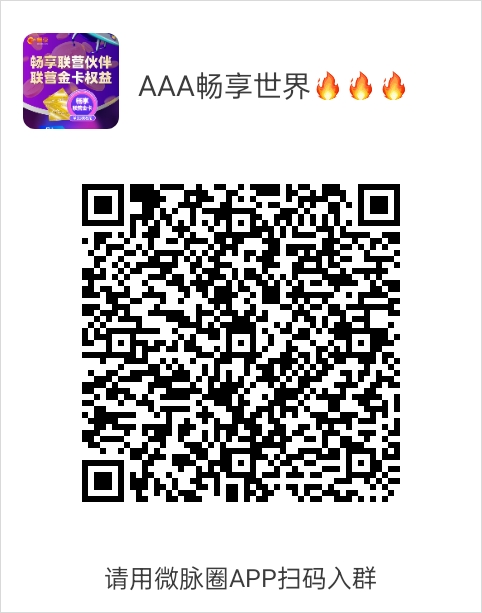 20250404075331617-1743513622145