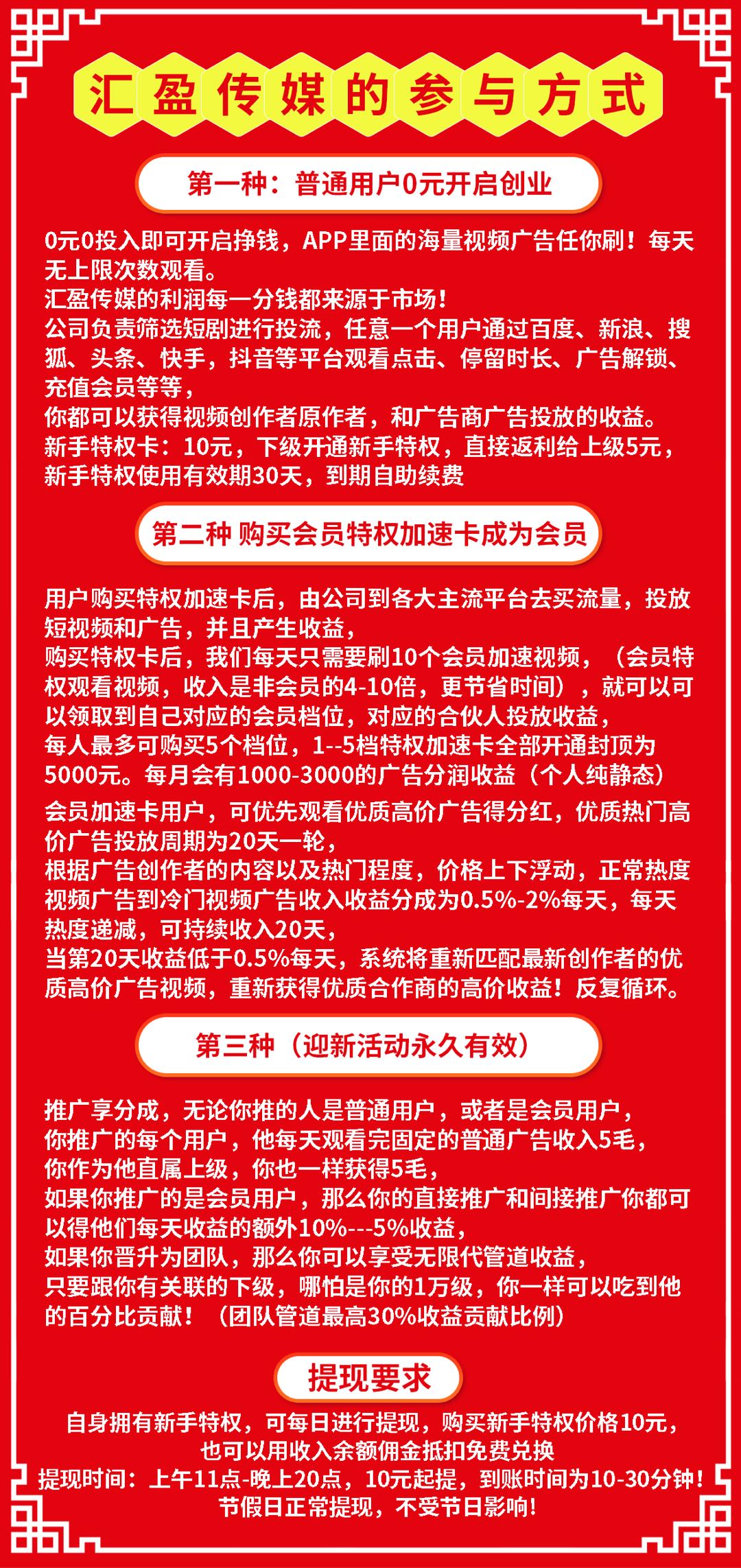 20250404124016360-a1743614528981