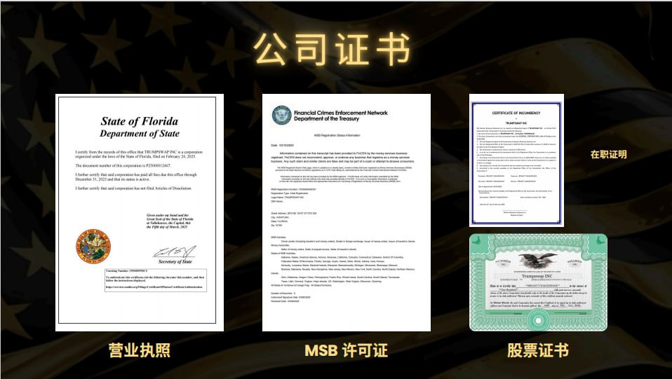 20250404144353443-微信图片_20250404144337_11