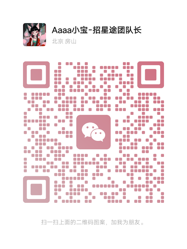 20250404152542884-mmqrcode1743645294664
