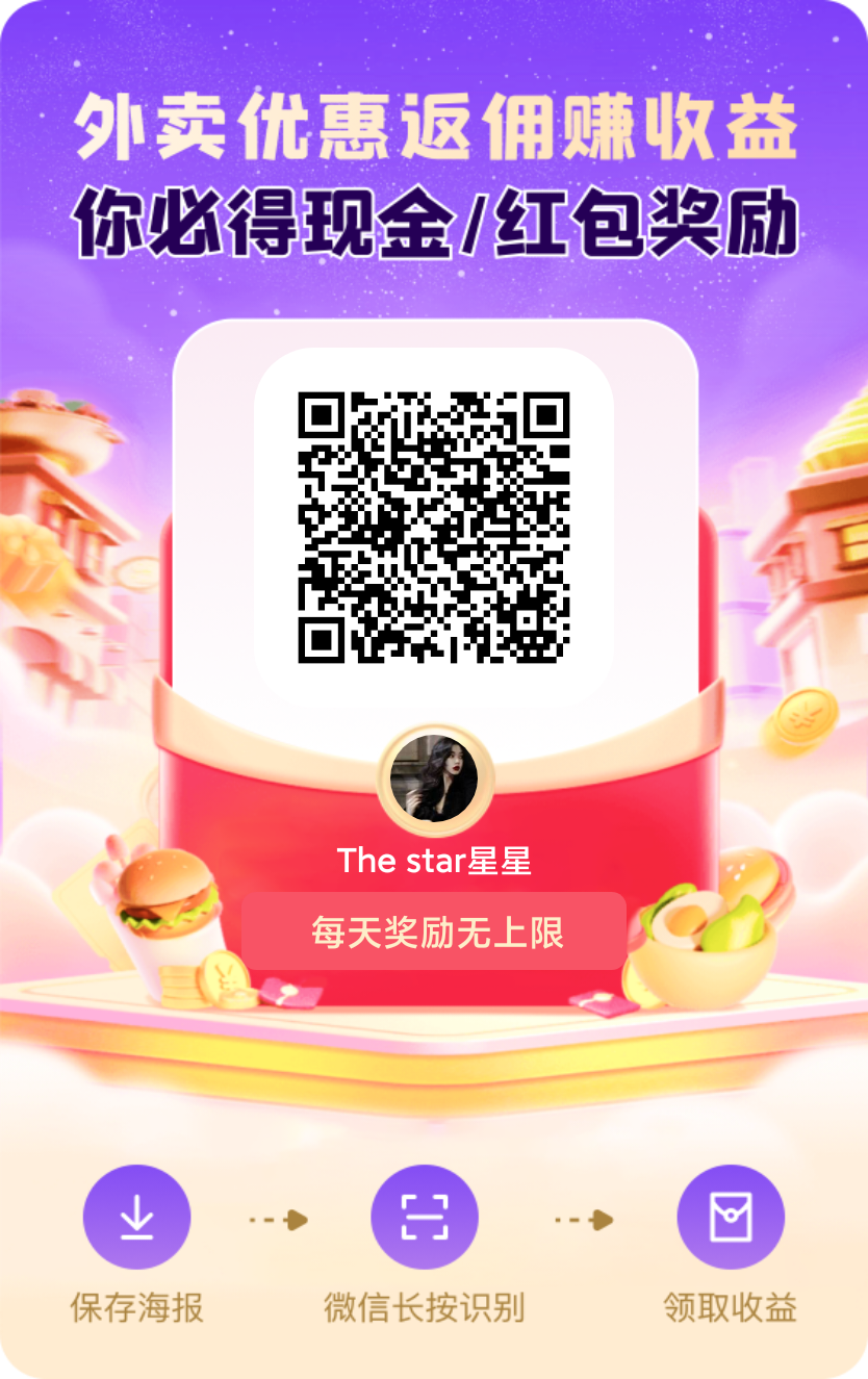 20250404222145894-d49bb6df-f07f-48ea-9651-95961570f03f