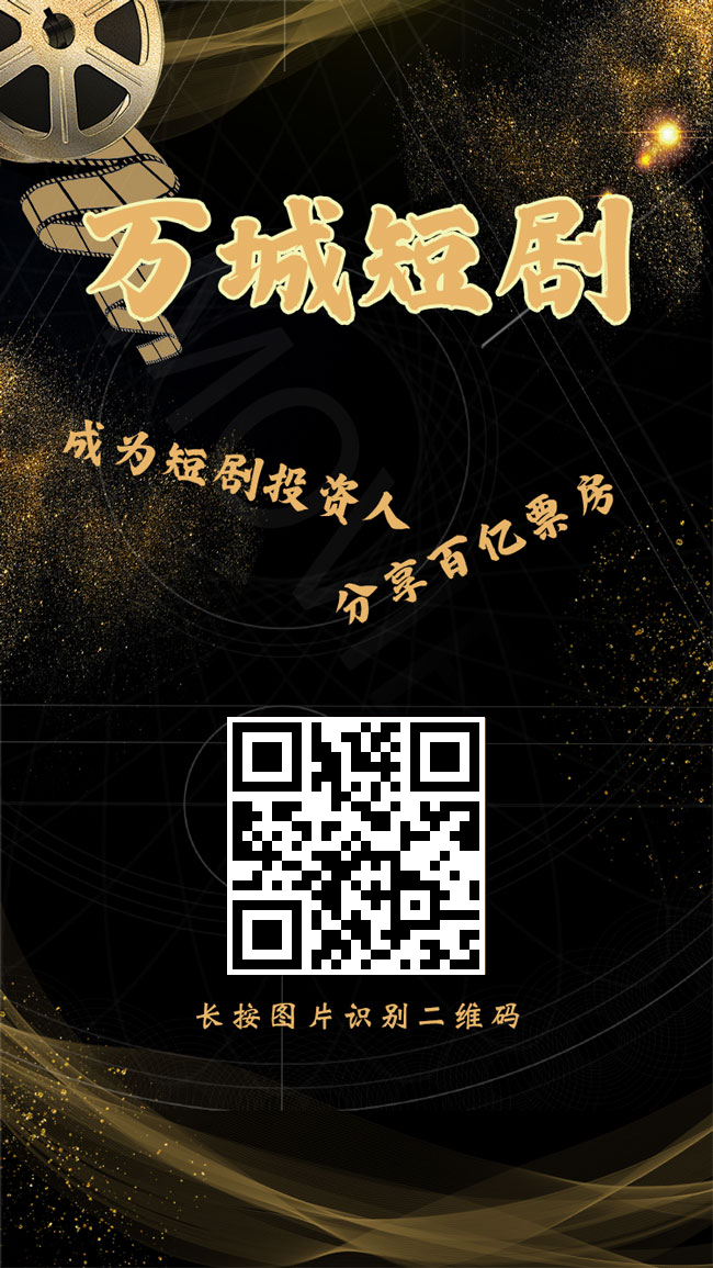20250404222146385-370805share