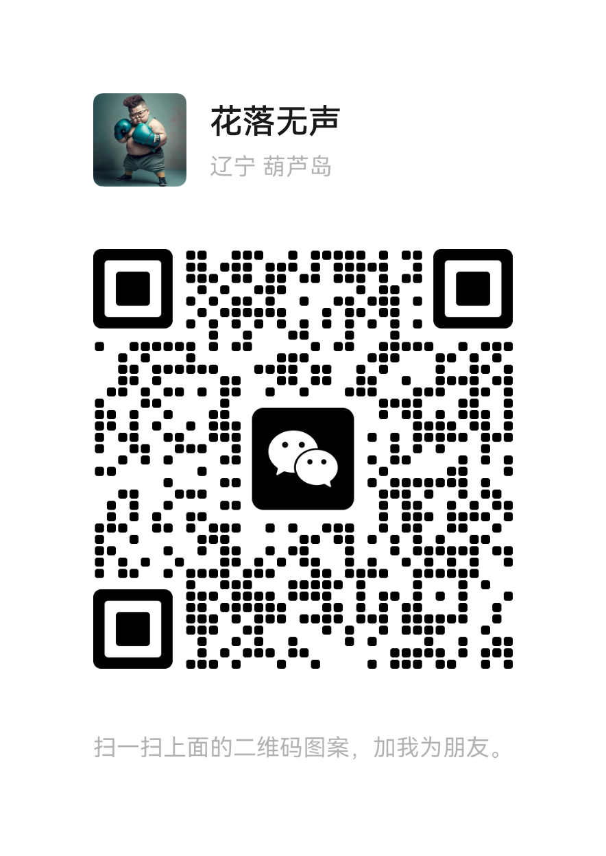20250404223039582-mmqrcode1743776872933