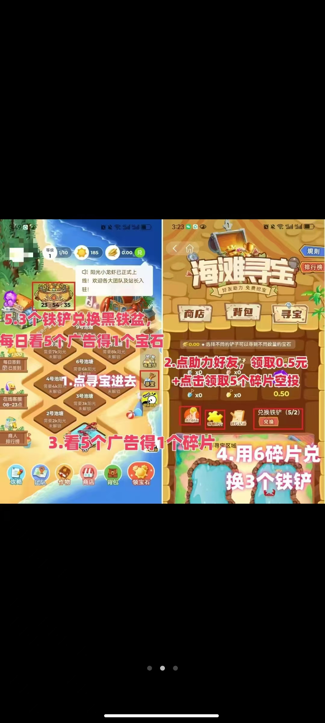20250404223040250-mmexport1743776668550