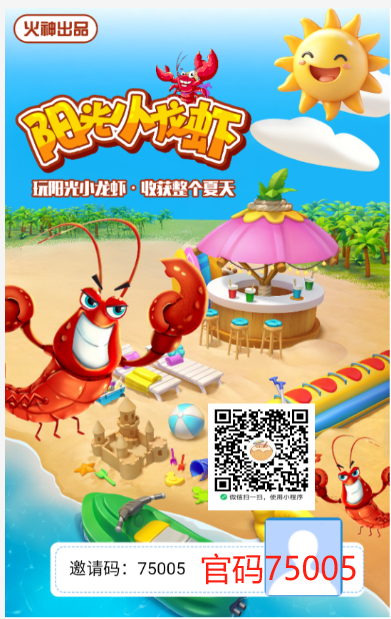 20250405190922583-5