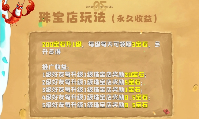 20250405191301772-16