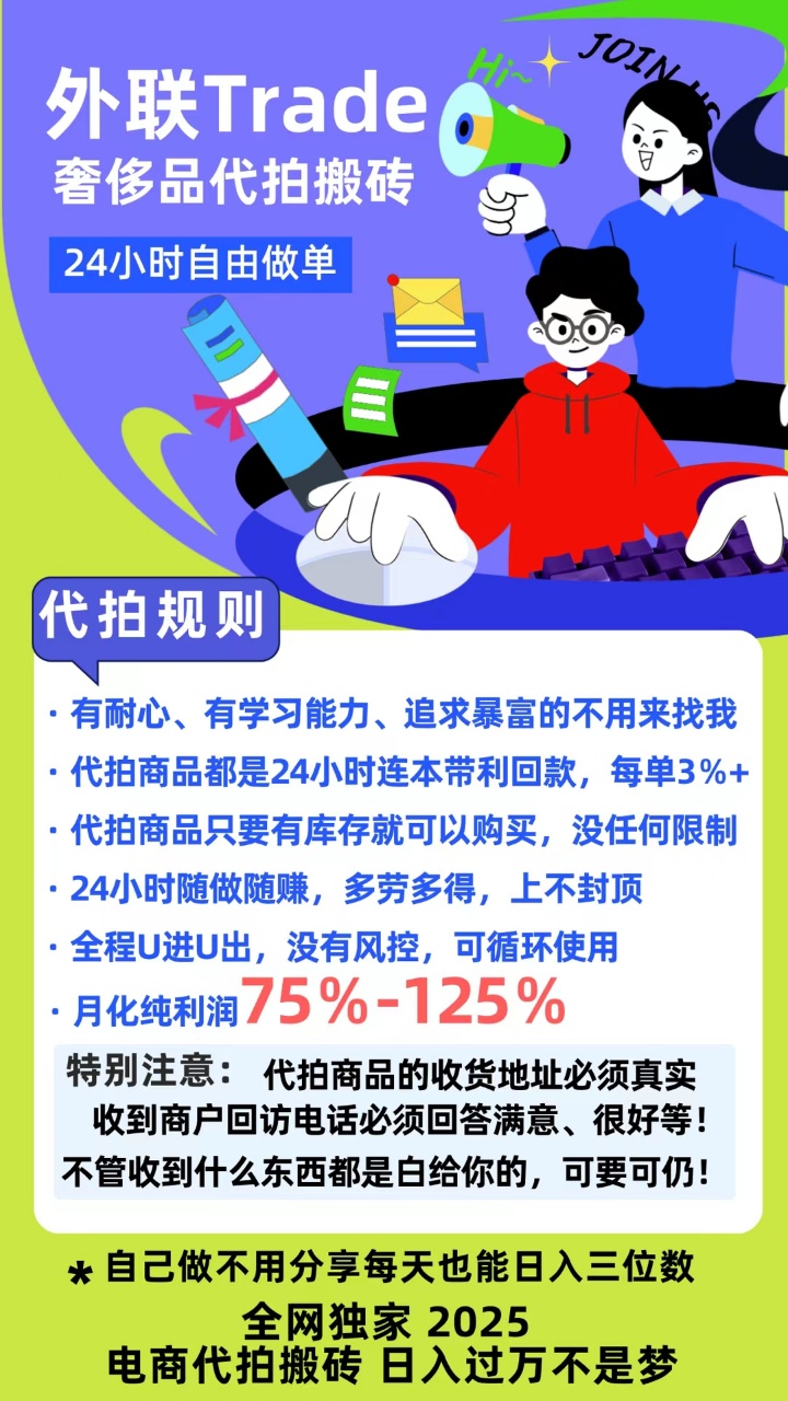 20250405212115851-mmexport1743859152095