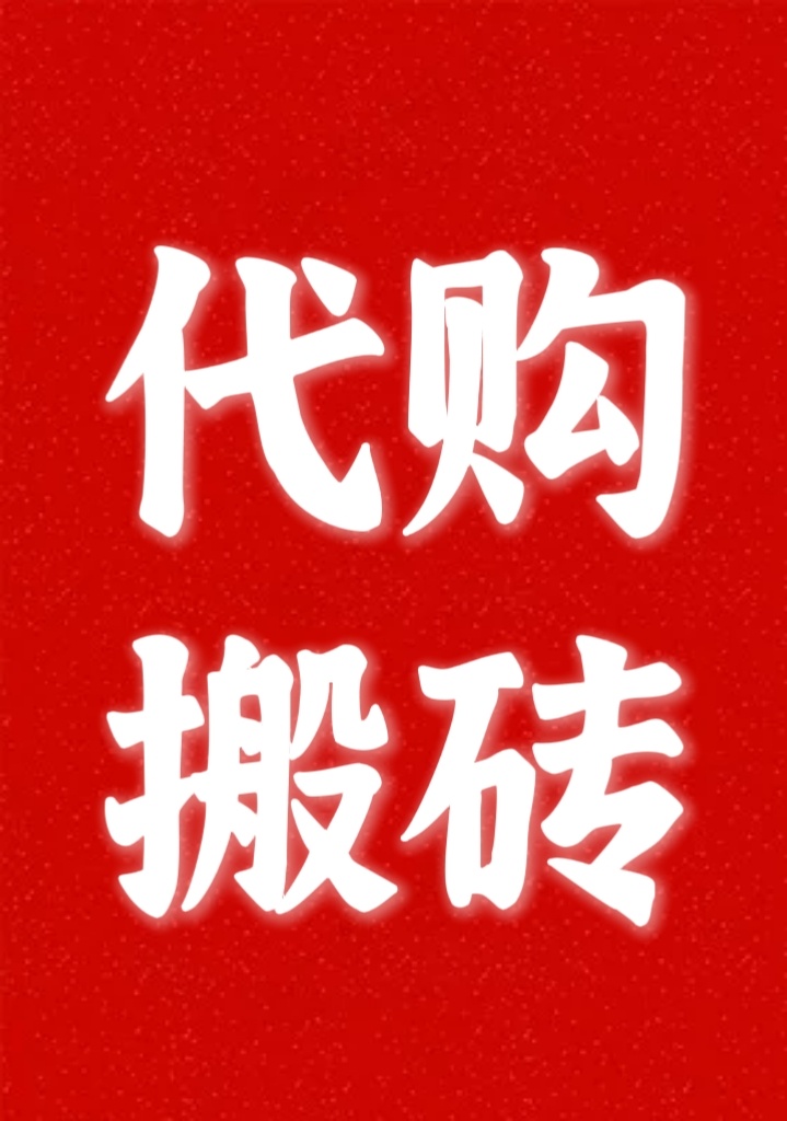 20250405212116604-mmexport1743859213812