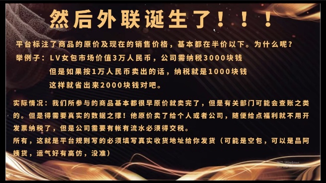 20250405212116847-mmexport1743859200892