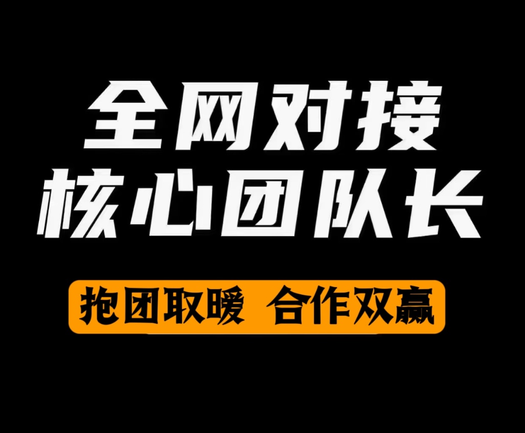 20250405212117626-mmexport1743859218207