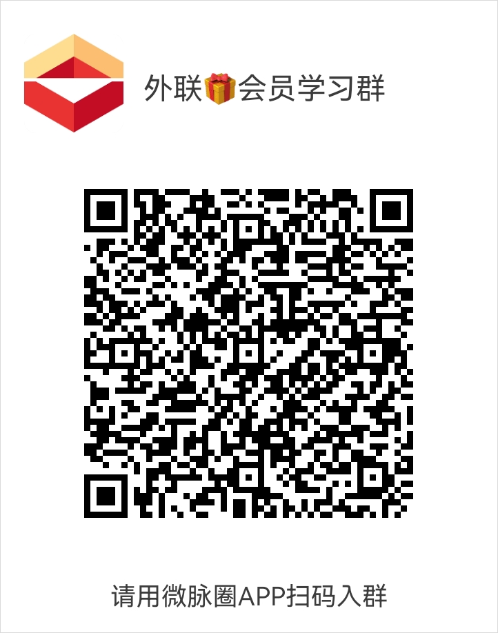20250405212318977-1743859369526