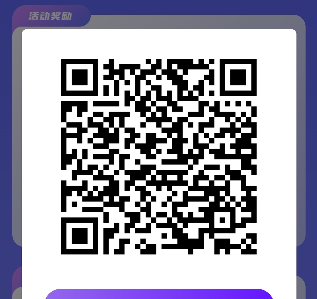 20250406013650402-Screenshot_20250406_013153