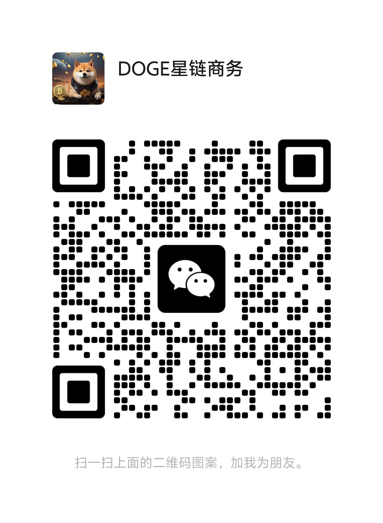 20250406082320846-mmexport1743898754701