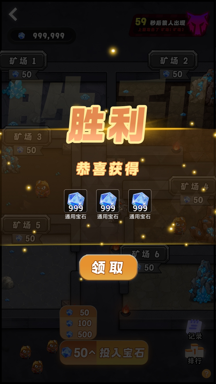 20250406161832390-1000199367