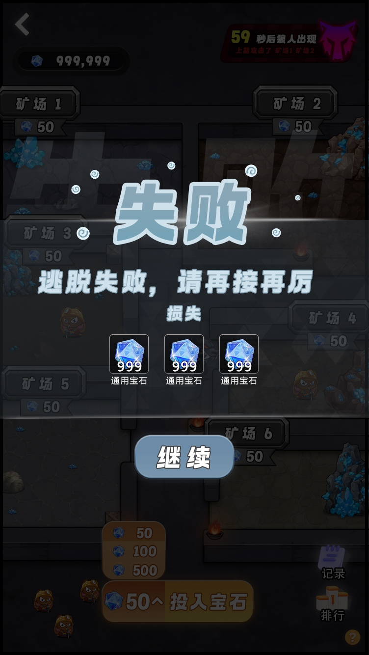 20250406161833200-1000199369