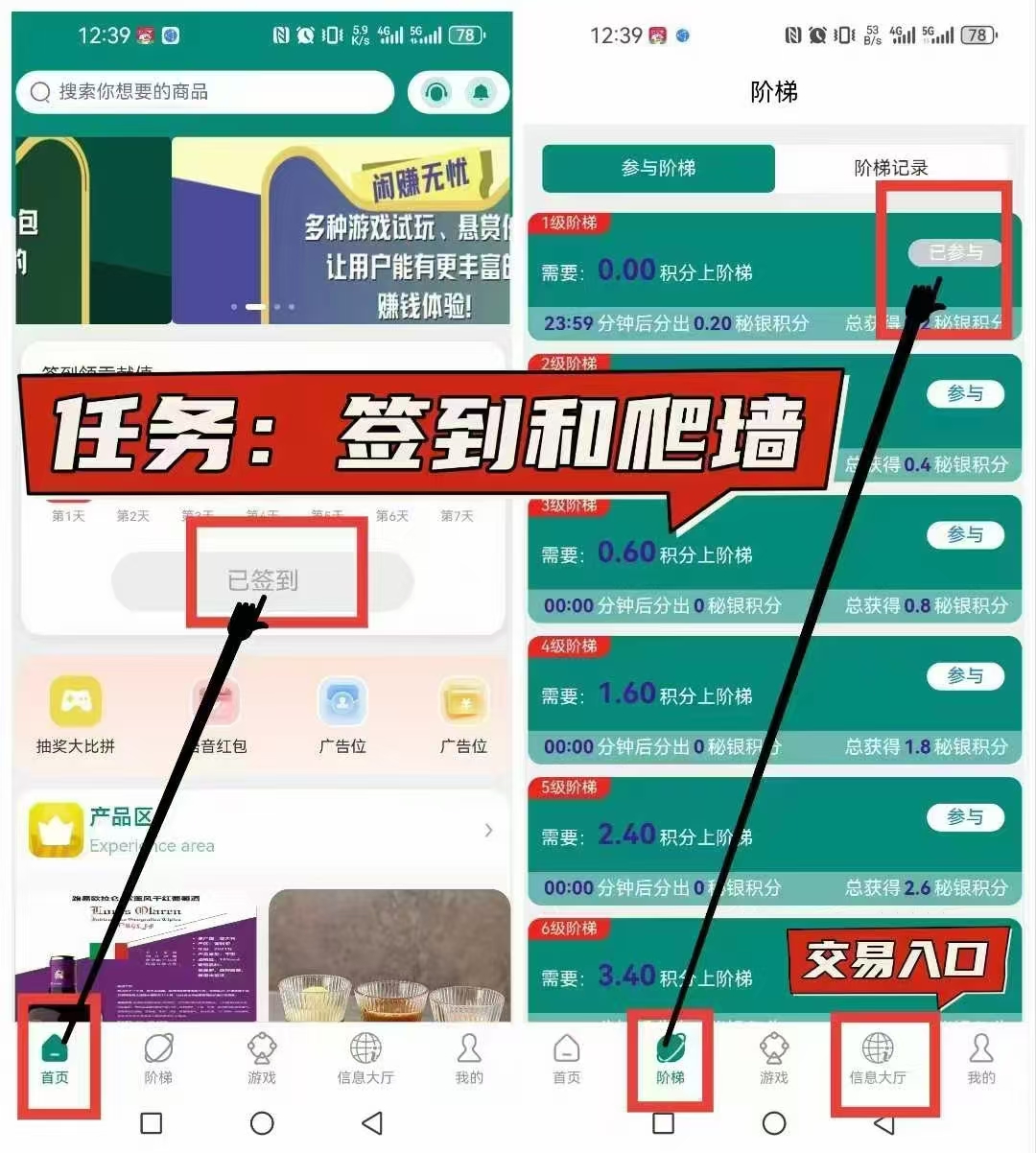 20250406193809447-mmexport1743882730198