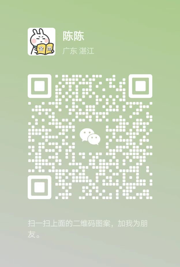 20250406205824816-微信图片_20250301235057
